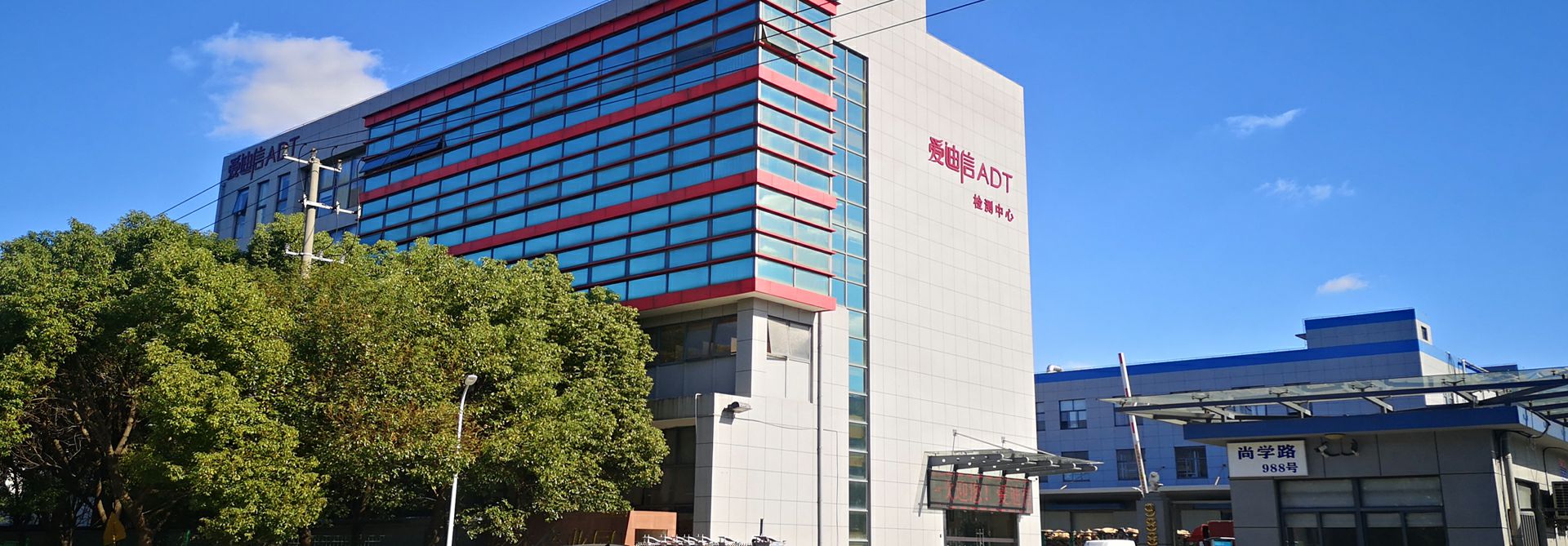 乐竞app官网登录入口-乐竞(中国)